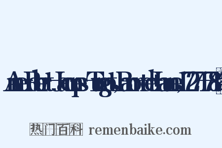 Anne-Robert-Jacqnes-Turgot，Baron+de+Laune，1727—1781组词是什么意思的图片